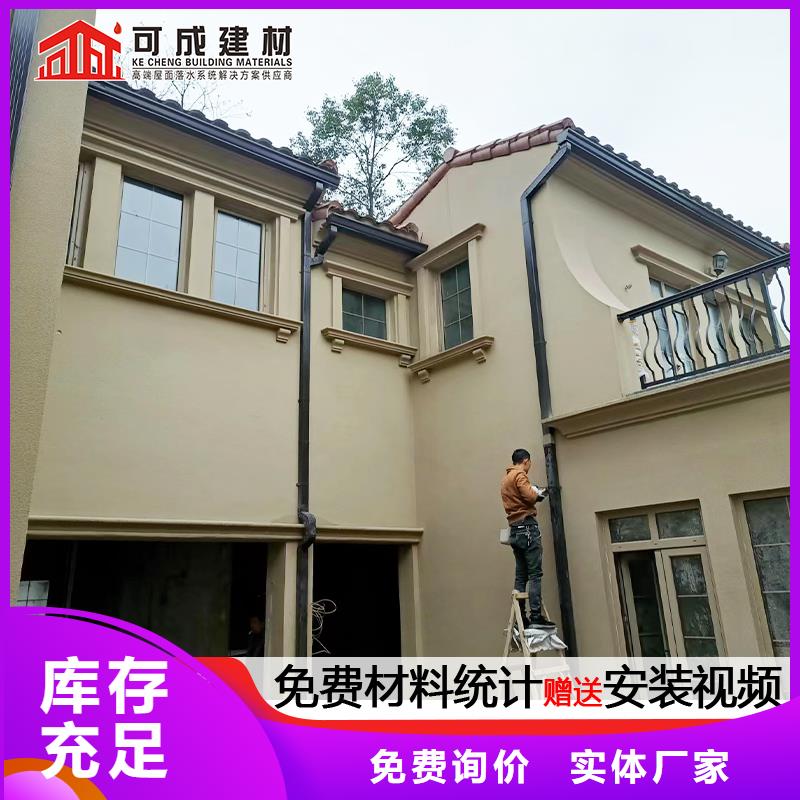 雨水管 8英寸型材加擋板拒絕中間商