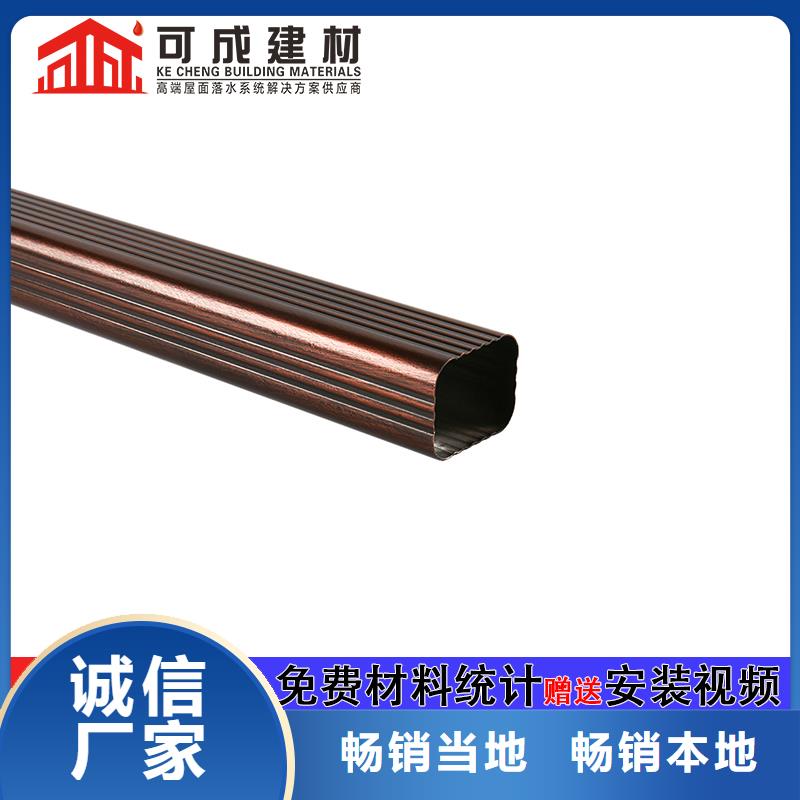 雨水管 【金属古建房檐】敢与同行比价格