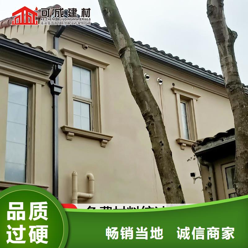 廠房雨水管批發(fā)