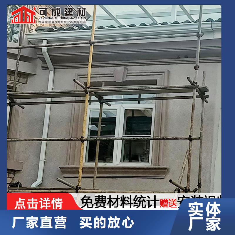 雨水管植物燃油按需定制真材實(shí)料