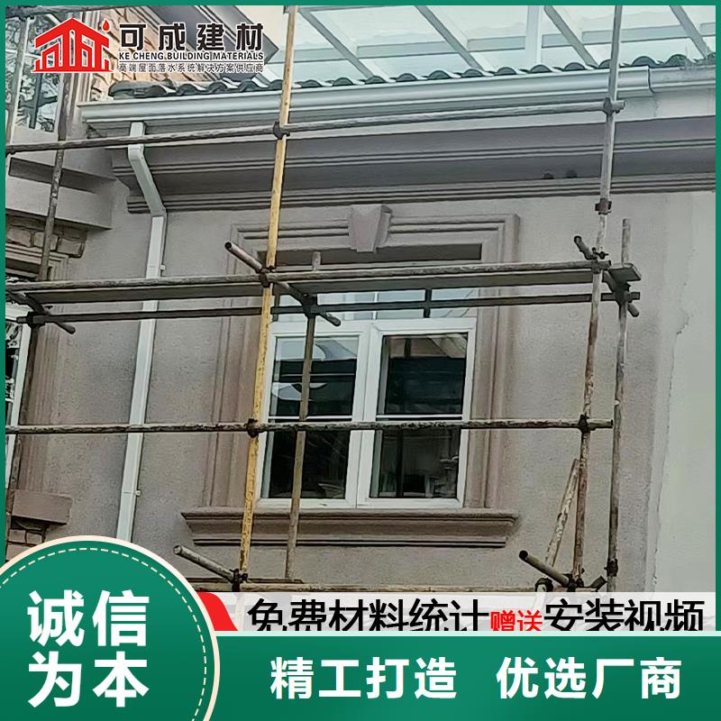 雨水管【厂房彩钢雨水管】大量现货