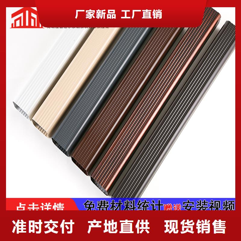 雨水管【仿古建筑飛椽】源頭工廠