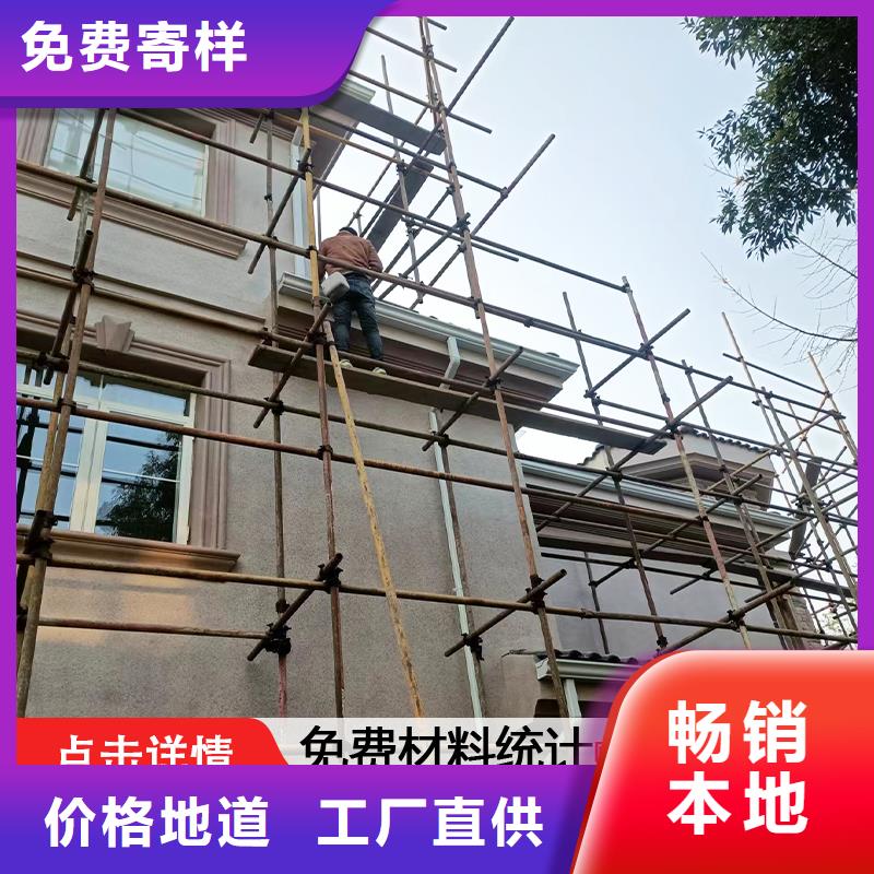 【雨水管】 8英寸型材加挡板源头厂家经验丰富