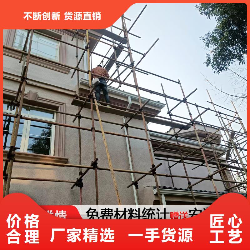 雨水管,仿古飞椽组合金属构件实体厂家