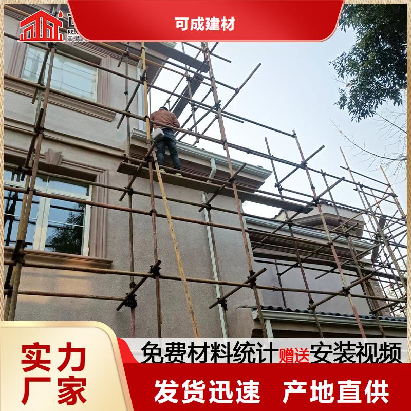 雨水管,7英寸天沟常年出售
