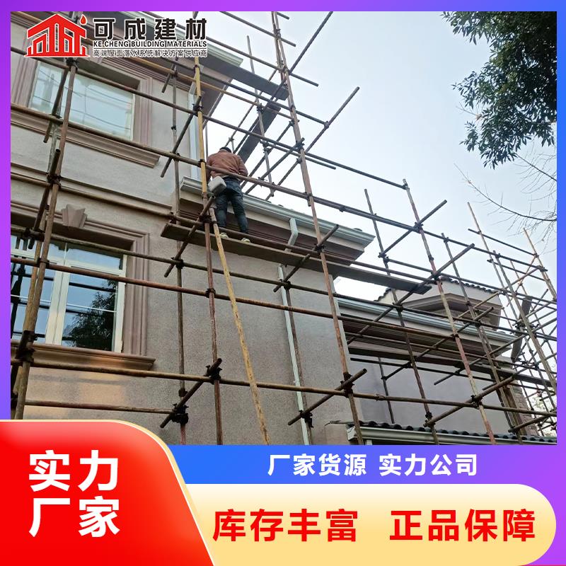 雨水管仿古飛椽物流配送