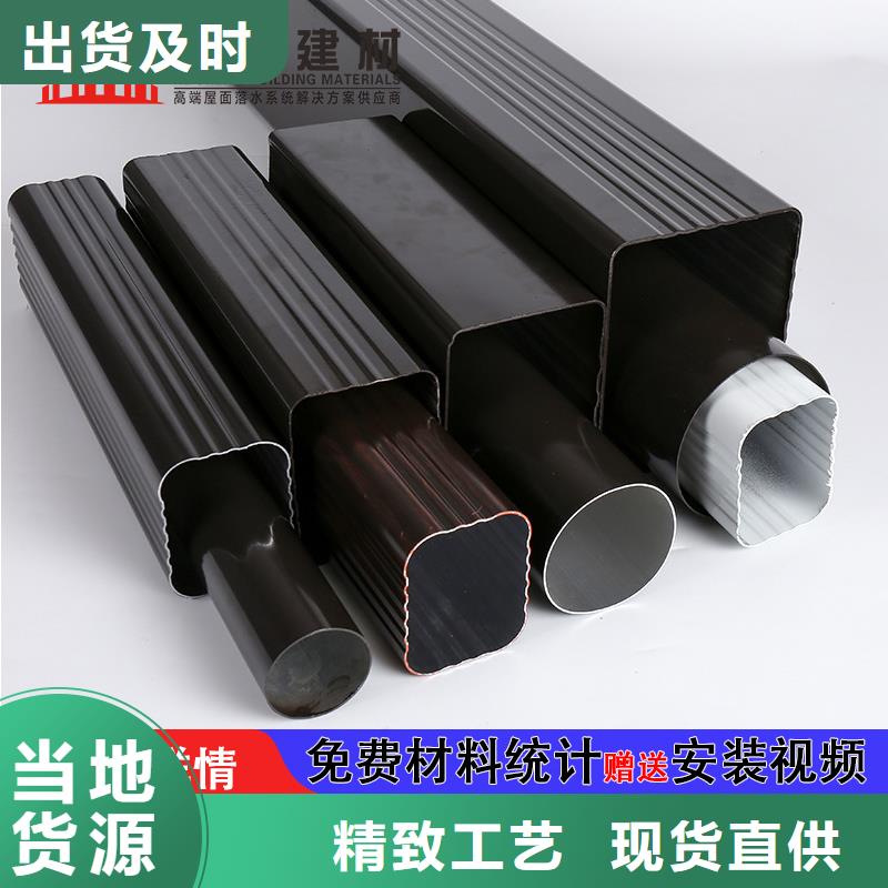 雨水管植物燃油用心制作