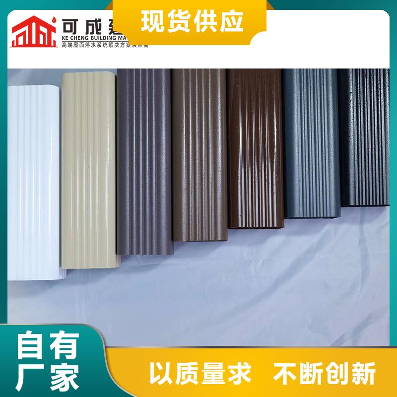雨水管铝合金仿古挂落的简单介绍