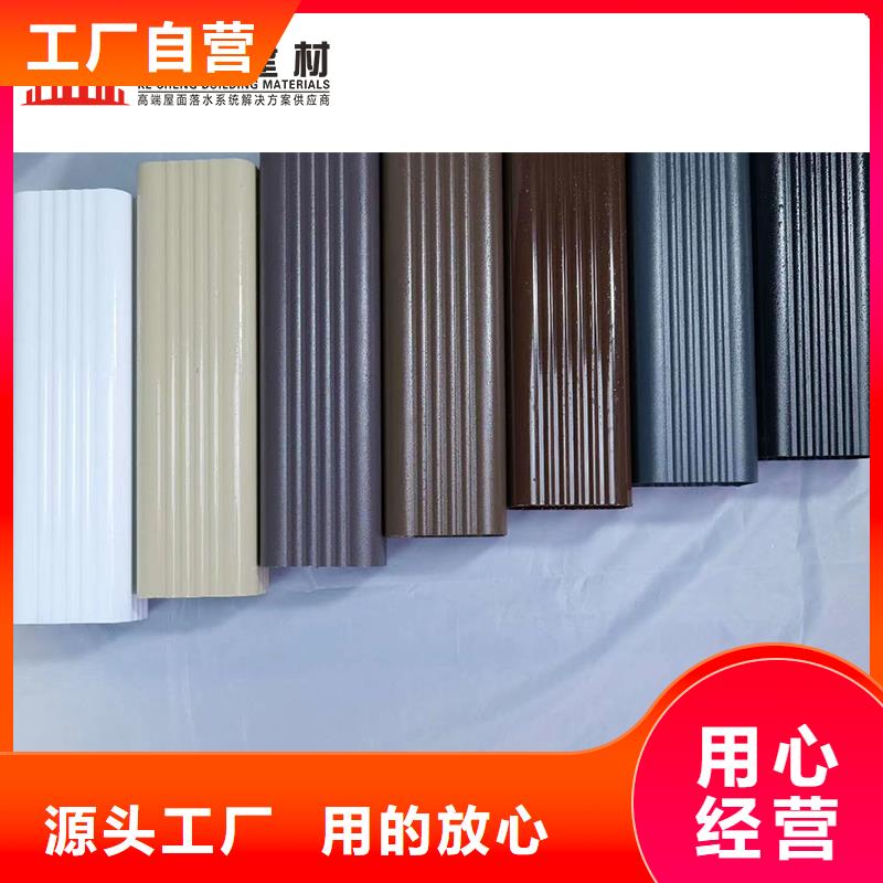 雨水管-【環(huán)保節(jié)能生物燃油】定制批發(fā)