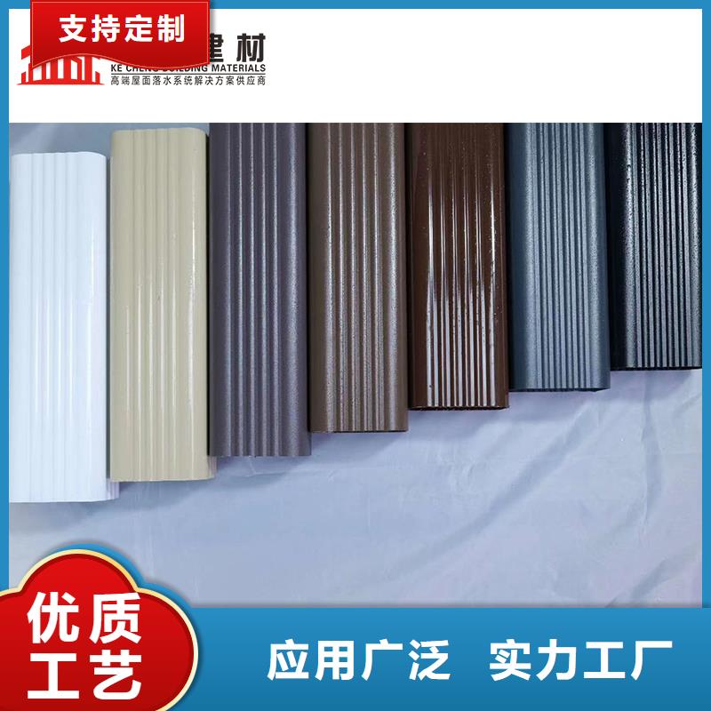 雨水管【天溝落水系統(tǒng)】實力優(yōu)品