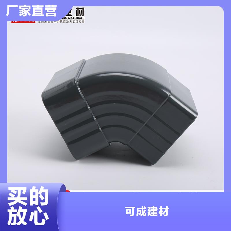 鋁合金矩形雨水管生產(chǎn)