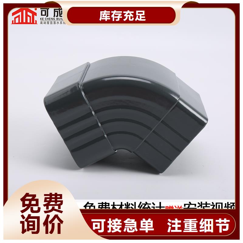 廠房金屬方形雨水管廠家