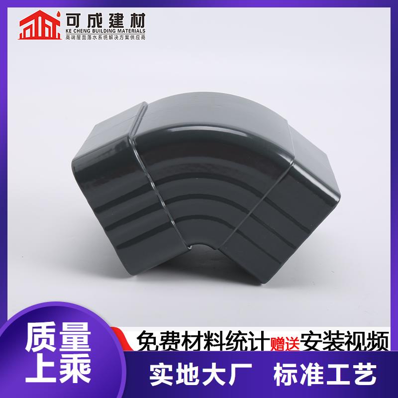 雨水管 仿古建筑飞椽原厂制造