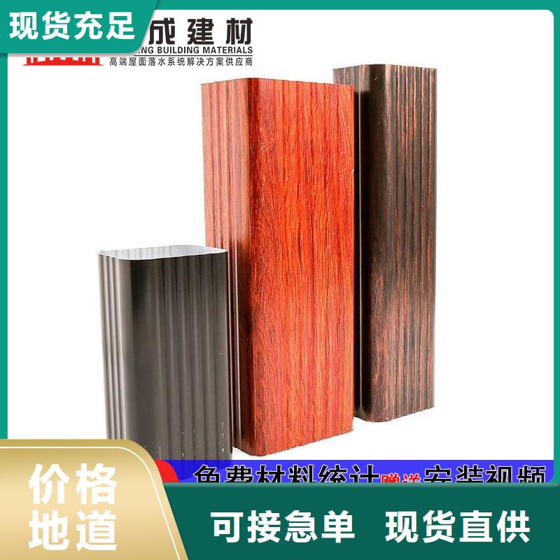 雨水管【環(huán)保節(jié)能生物燃油】品類齊全