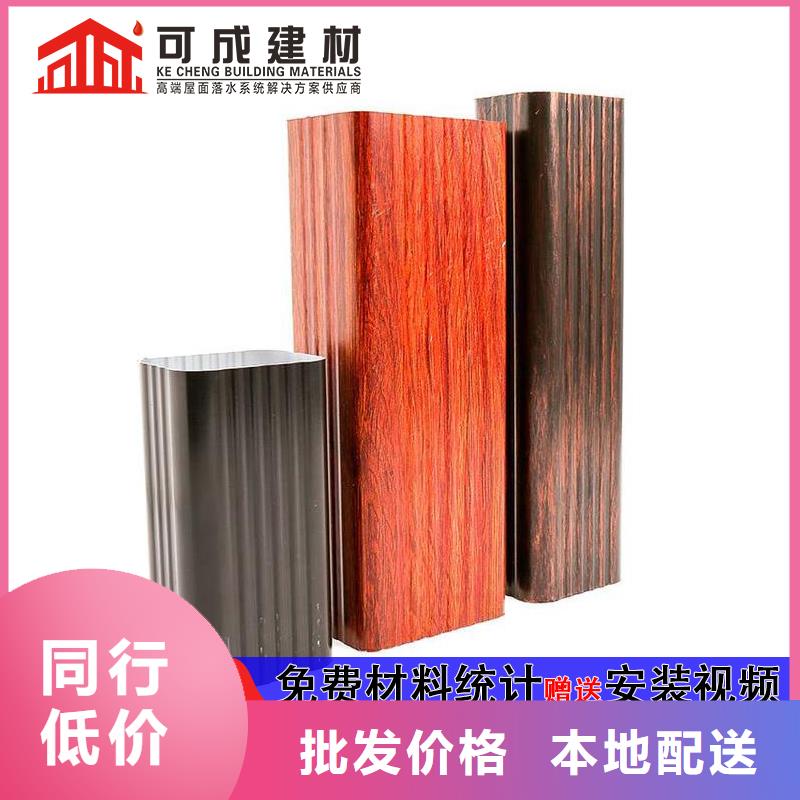 雨水管美人靠椅加工定制