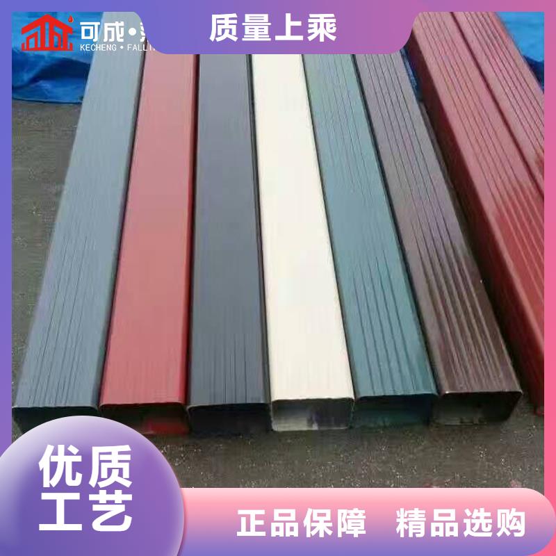 雨水管【美人靠椅】廠家規(guī)格全