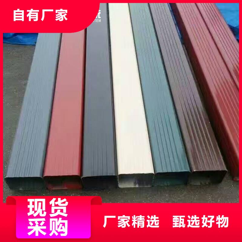  雨水管把實(shí)惠留給您