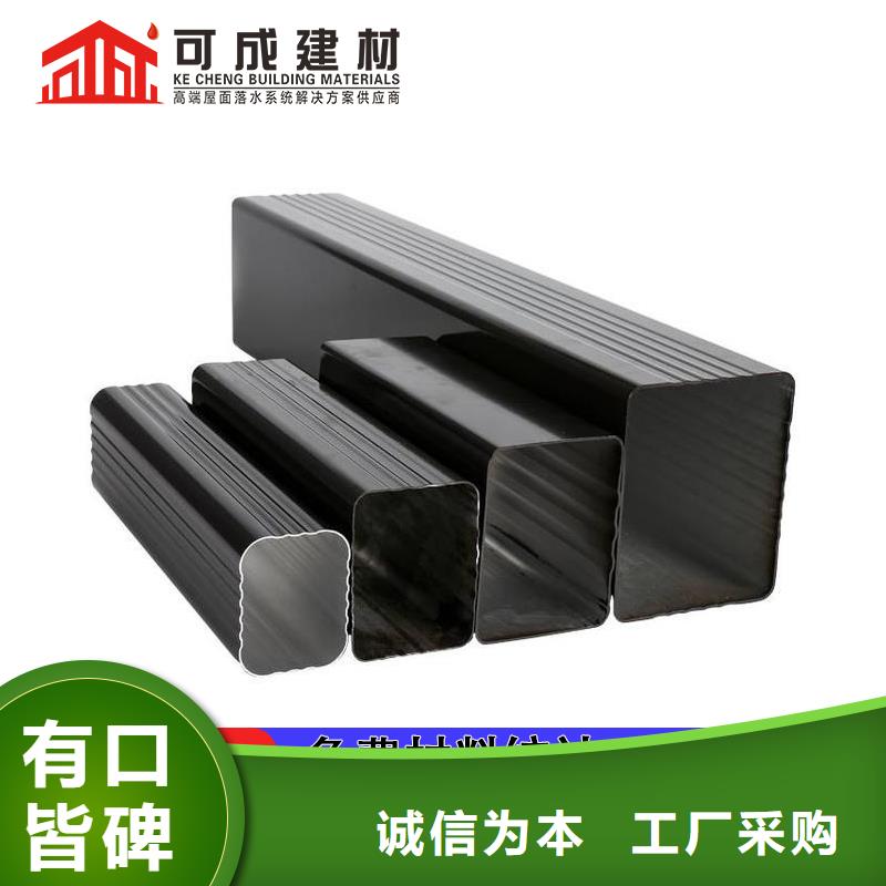 雨水管_铝合金方形雨水管的图文介绍
