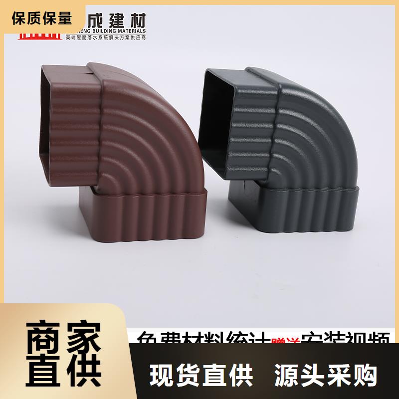 雨水管天溝好產(chǎn)品價格低