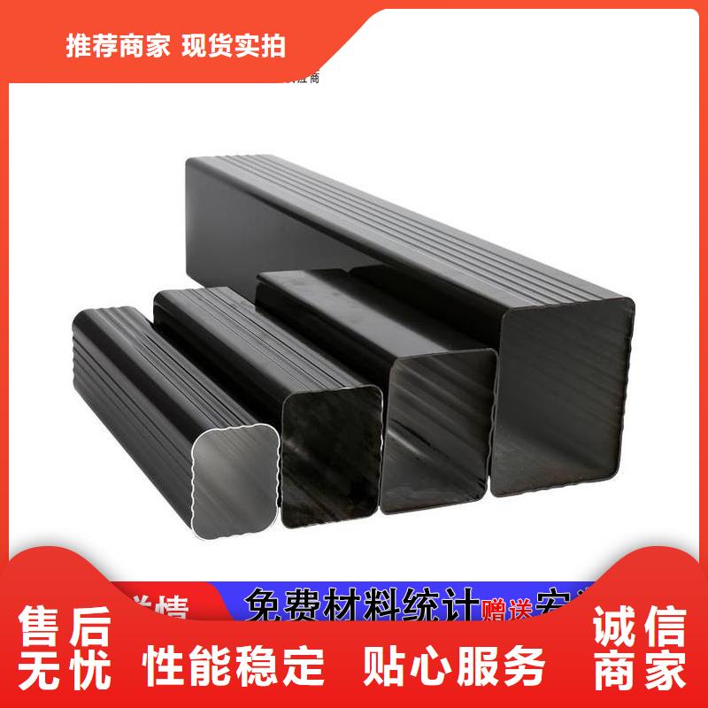 雨水管植物燃油按需定制真材實(shí)料