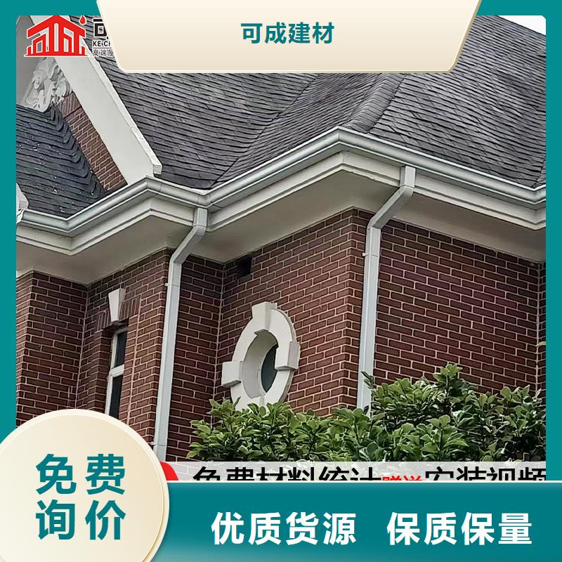 雨水管,【金屬古建筑挑檐】嚴(yán)格把控質(zhì)量