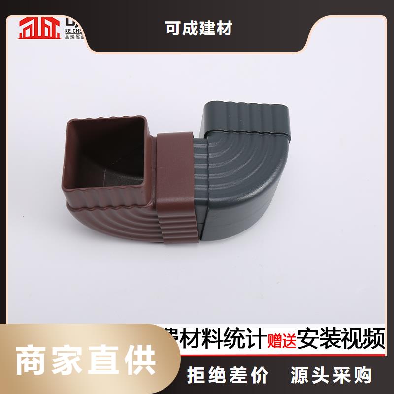 雨水管仿古飛椽物流配送