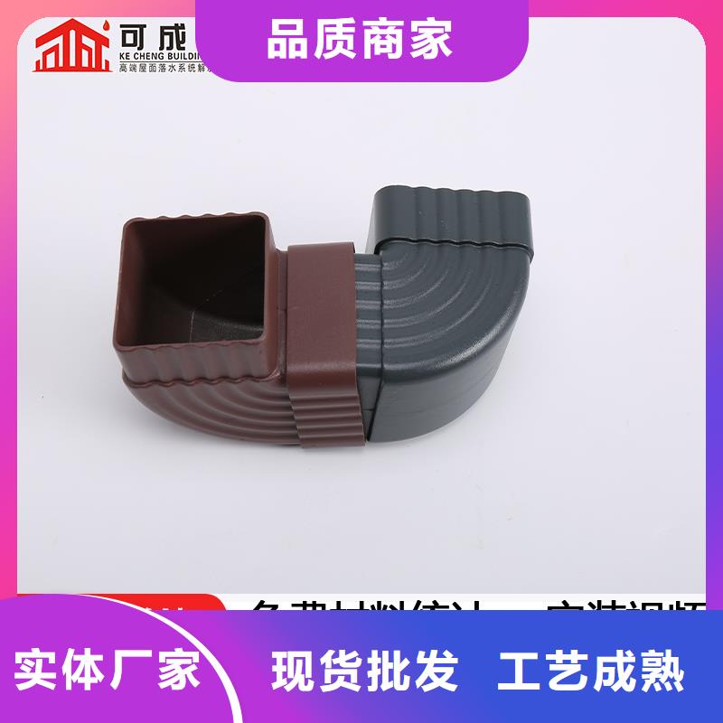 【雨水管】_仿古建筑飛椽工廠直供