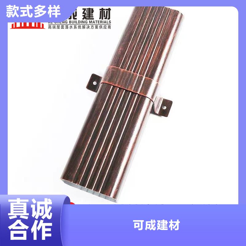 鋁合金雨水管生產(chǎn)廠家