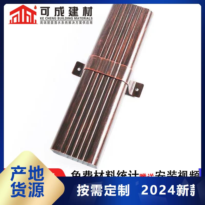 【雨水管】_仿古建筑飛椽工廠直供