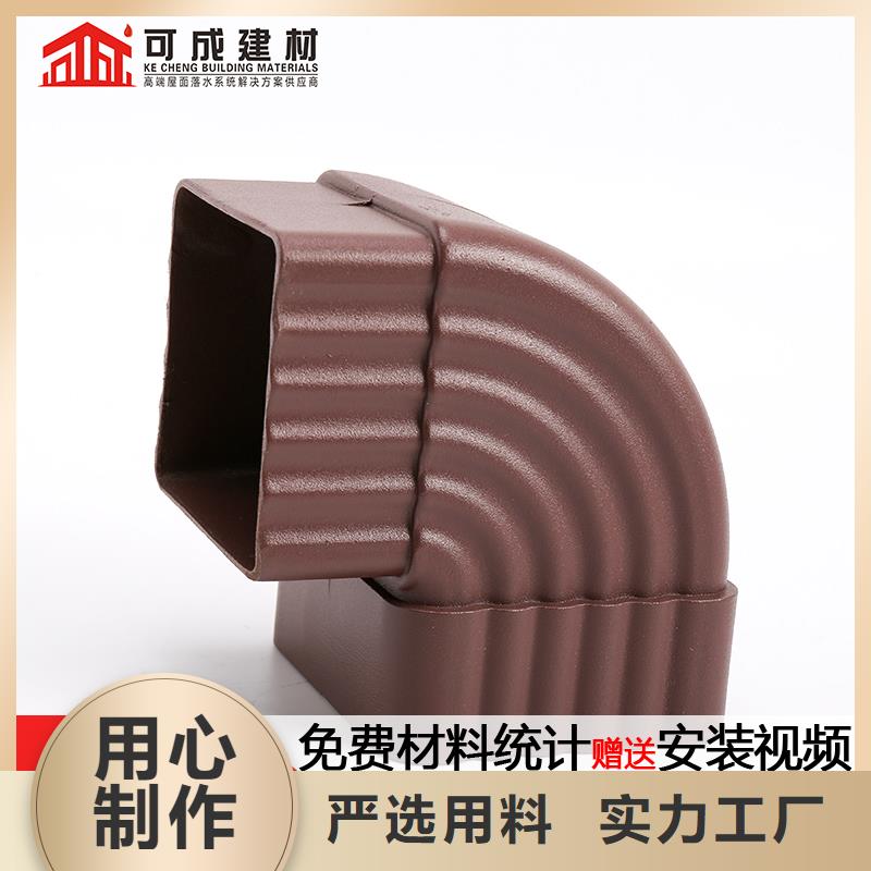 【雨水管】_仿古建筑飛椽工廠直供