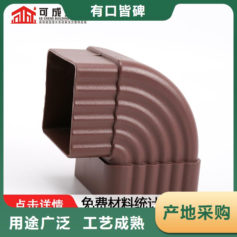 雨水管【美人靠椅】產(chǎn)地貨源