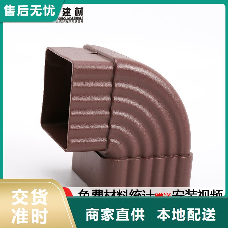 【雨水管】_仿古建筑飛椽工廠直供