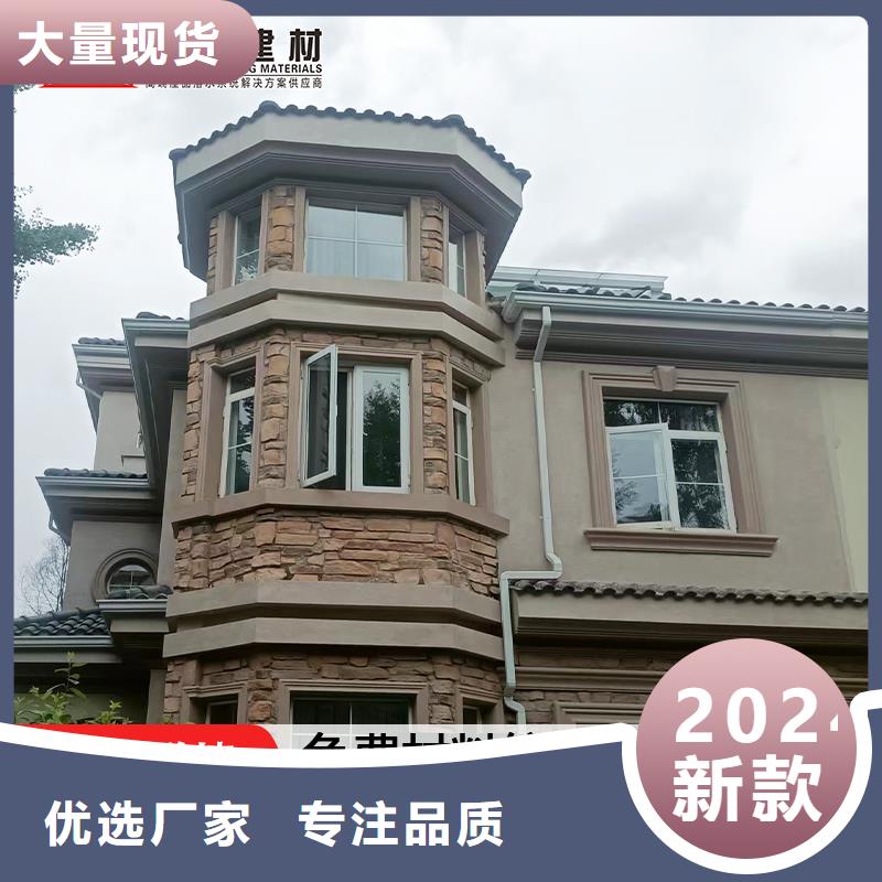 室外金屬方形雨水管生產(chǎn)廠家