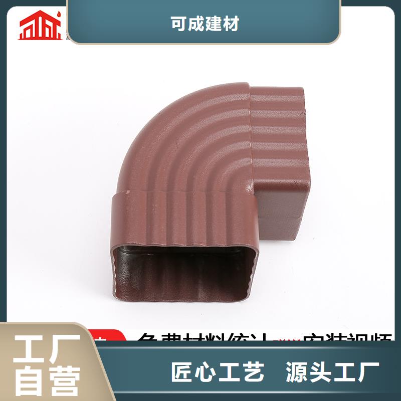雨水管仿古飛椽物流配送
