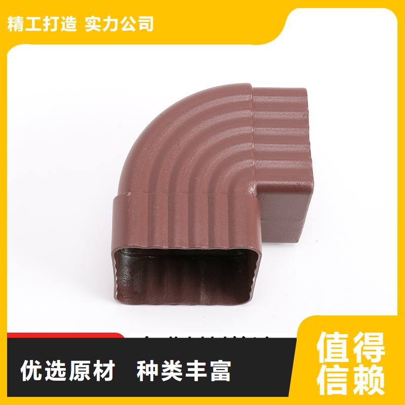 雨水管,天溝不斷創(chuàng)新