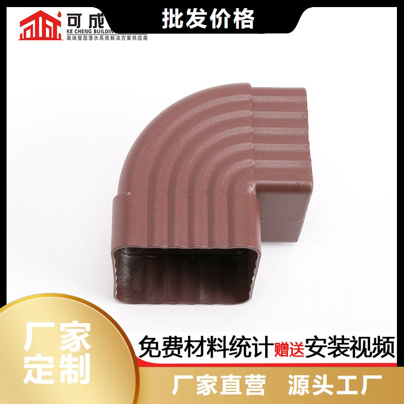 【雨水管】_仿古建筑飛椽工廠直供