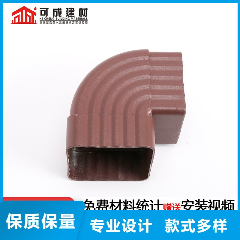 雨水管6英寸天溝質(zhì)量上乘