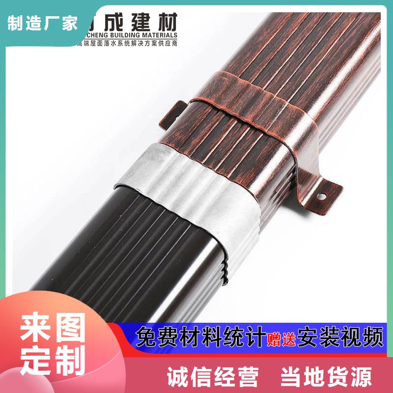 雨水管,【金屬古建筑挑檐】嚴(yán)格把控質(zhì)量