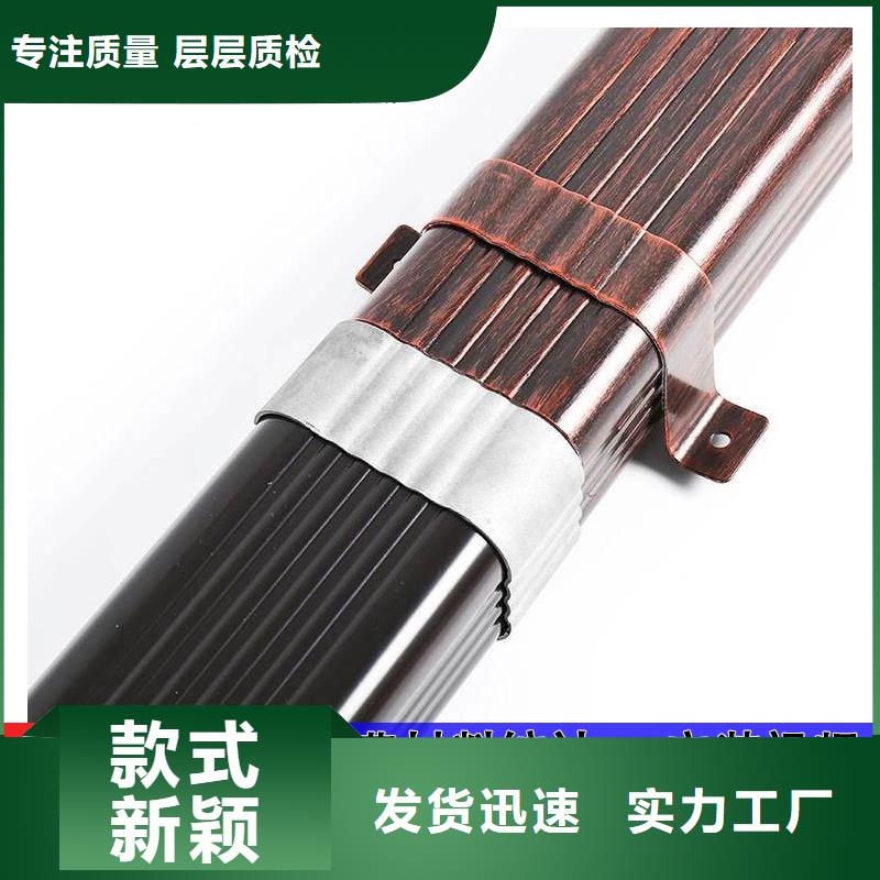 雨水管,【金屬古建筑挑檐】嚴(yán)格把控質(zhì)量