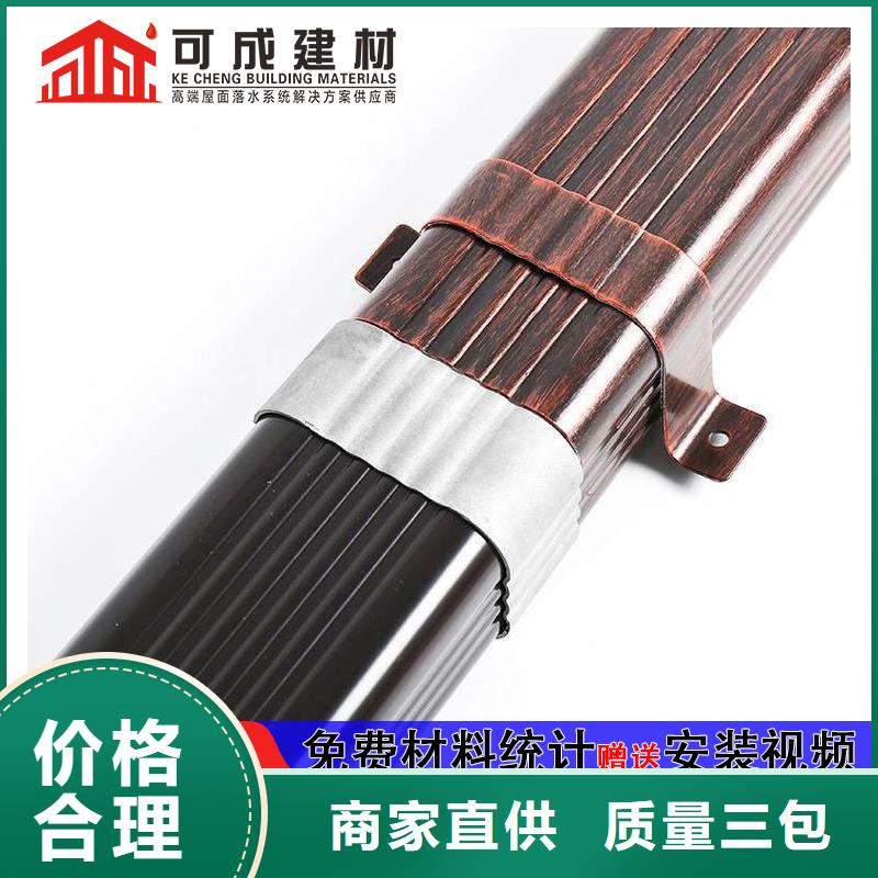 雨水管,【金屬古建筑挑檐】嚴(yán)格把控質(zhì)量