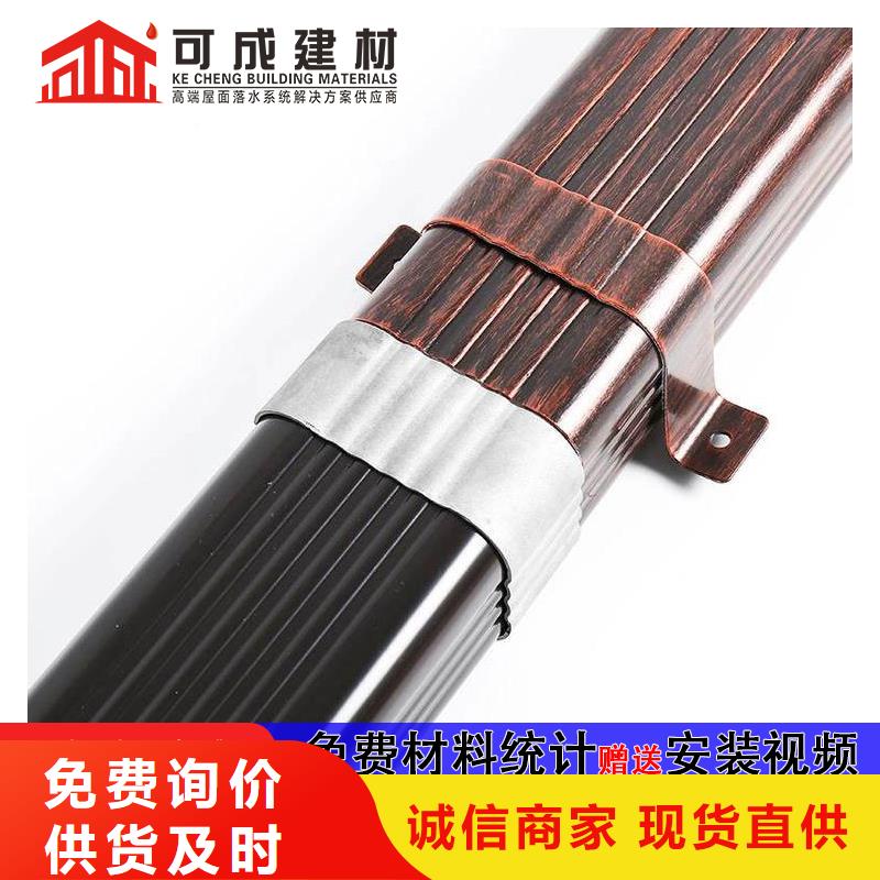 【雨水管】_仿古建筑飛椽工廠直供