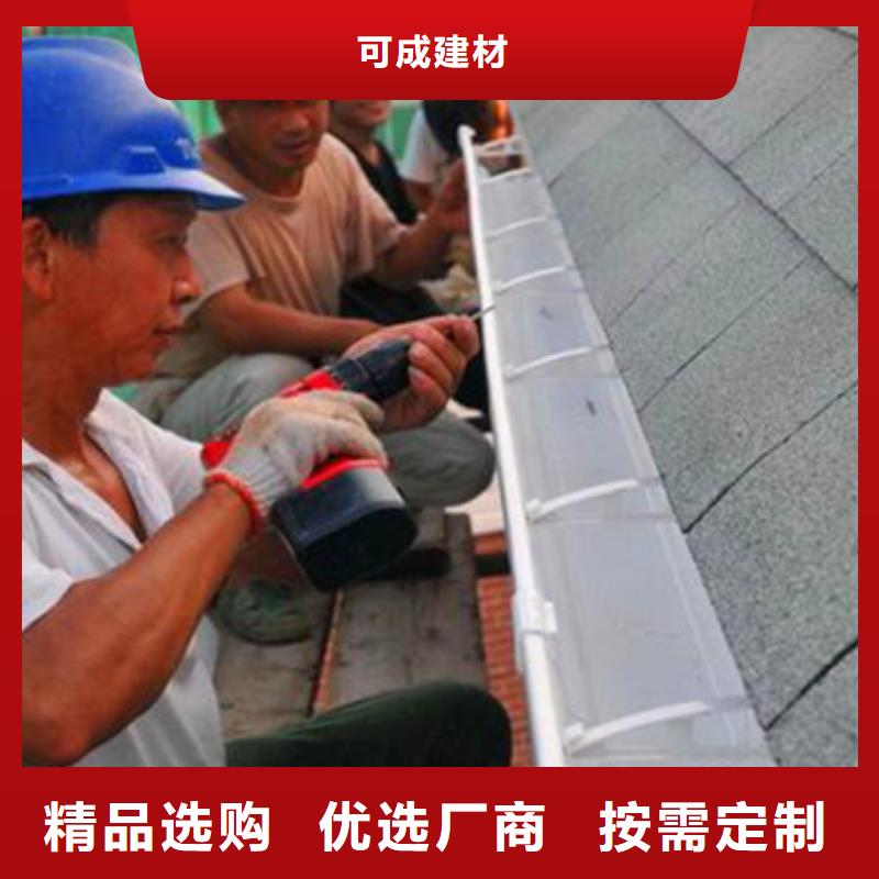 雨水管,【金屬古建筑挑檐】嚴(yán)格把控質(zhì)量