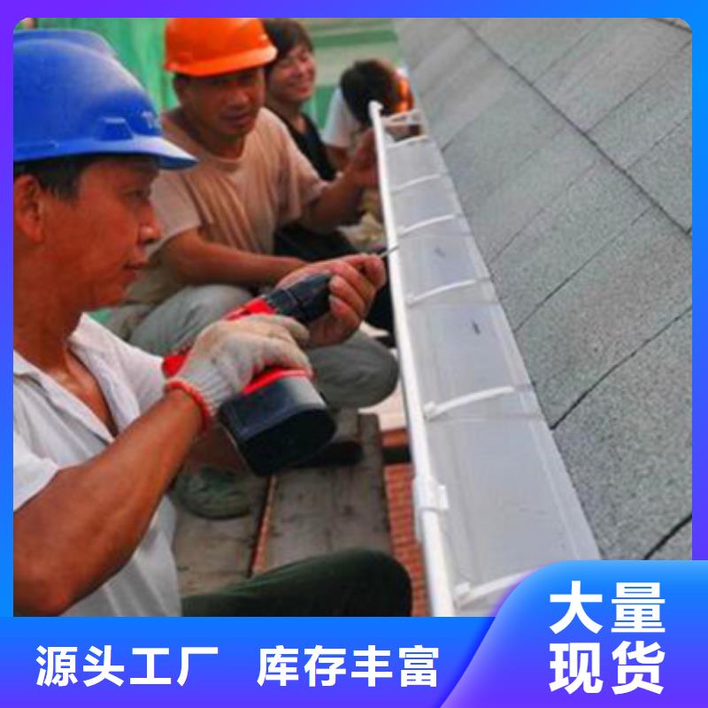 【雨水管】_仿古建筑飛椽工廠直供