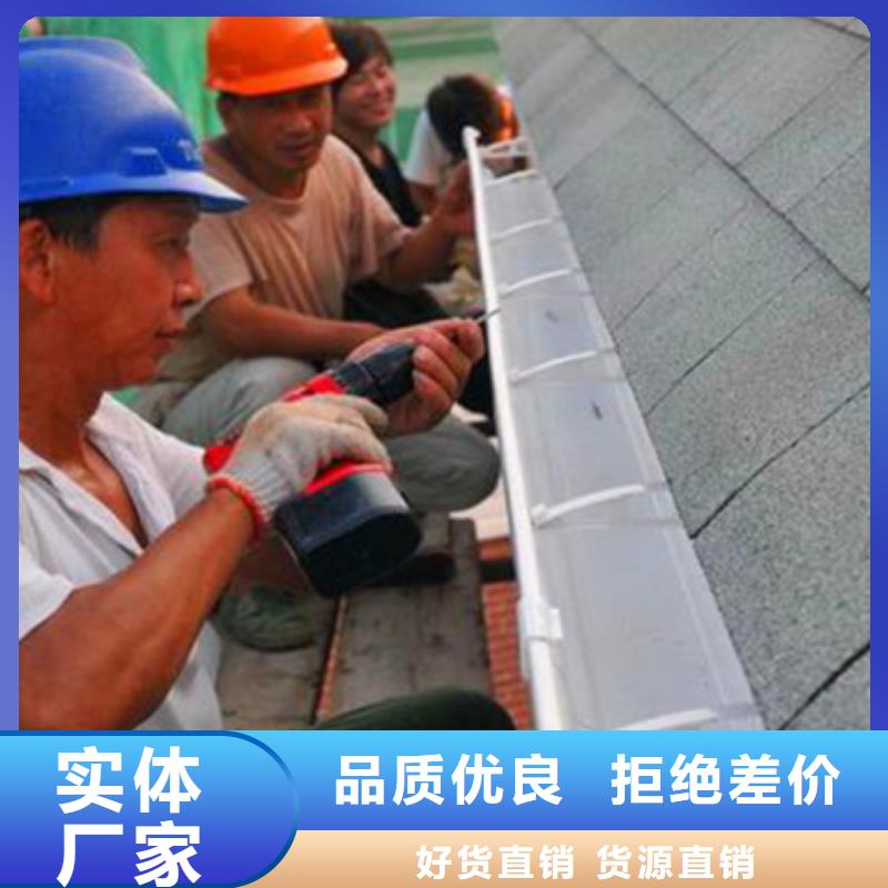 雨水管,【金屬古建筑挑檐】嚴(yán)格把控質(zhì)量