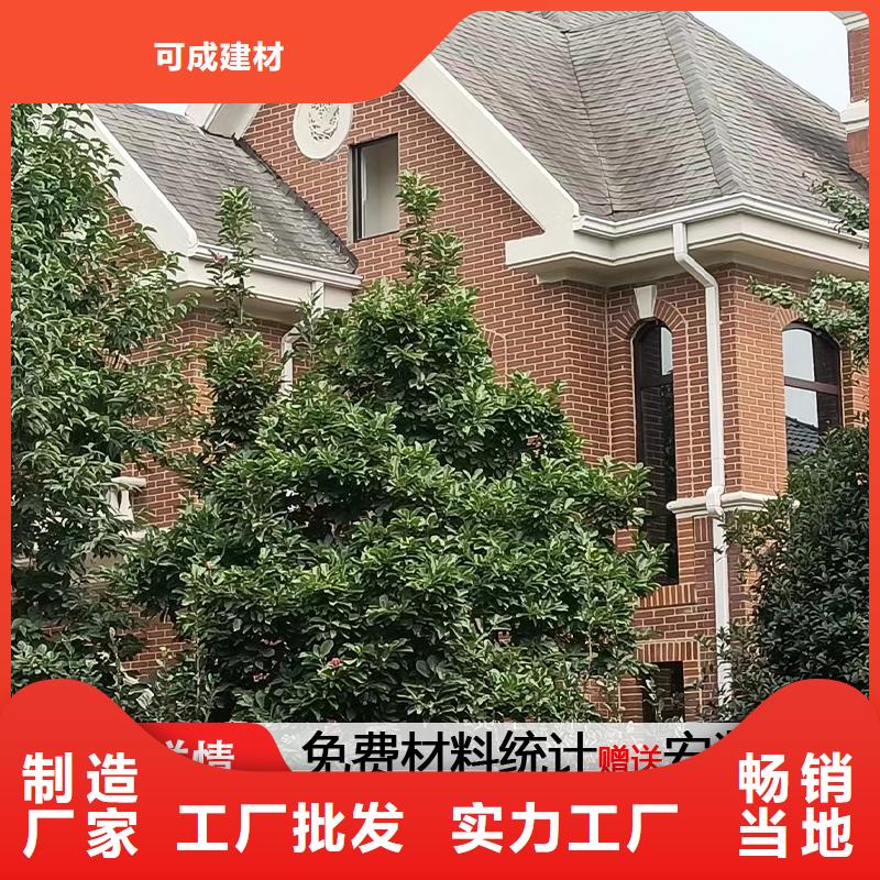 雨水管 【方椽】专业的生产厂家