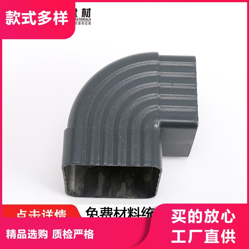 雨水管,【金屬古建筑挑檐】嚴(yán)格把控質(zhì)量