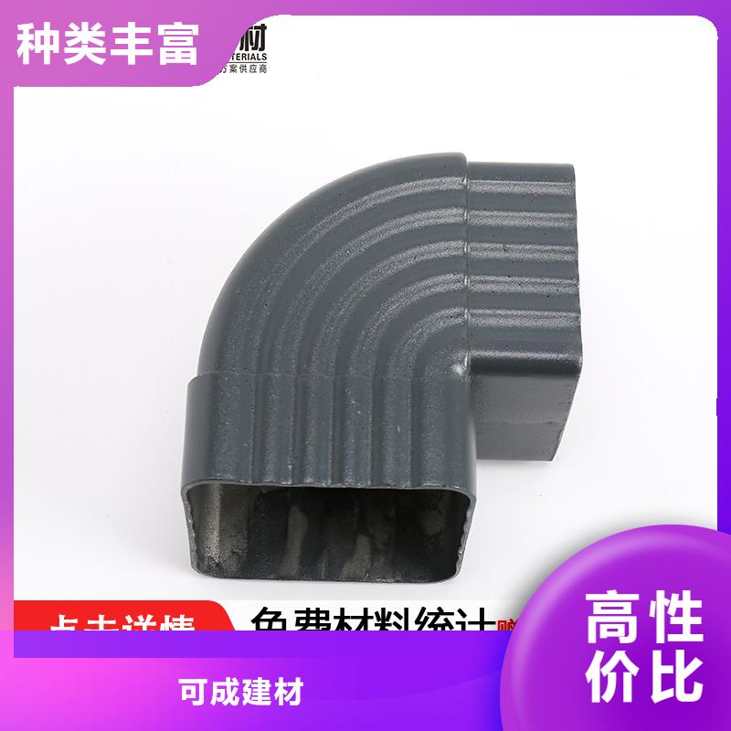雨水管仿古飛椽物流配送