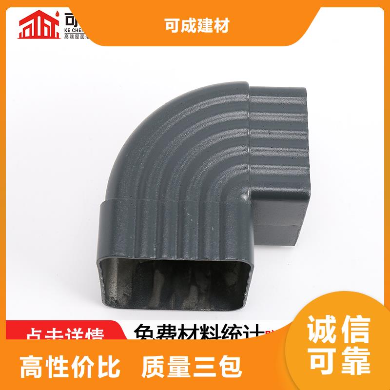 【雨水管】_仿古建筑飛椽工廠直供