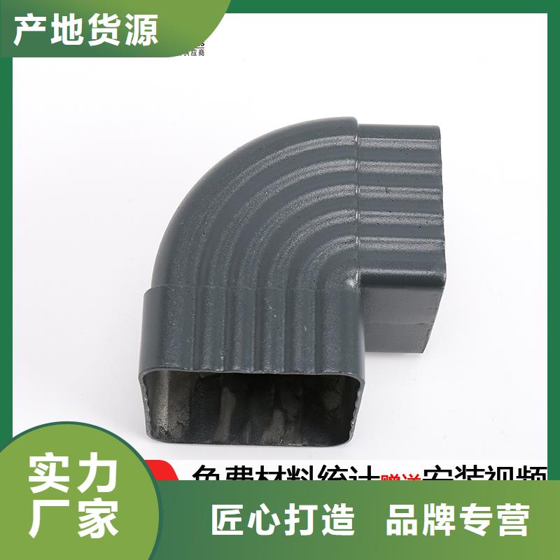 雨水管,【金屬古建筑挑檐】嚴(yán)格把控質(zhì)量