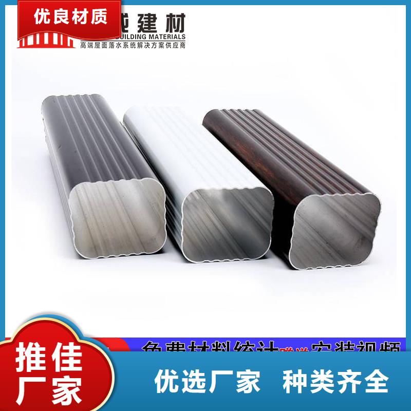 【雨水管】_仿古建筑飛椽工廠直供